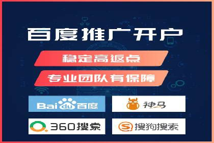 案例分析：托管竞价SEM助力品牌增长